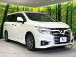 ELGRAND