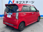 N-WGN CUSTOM