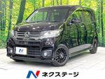 N-WGN CUSTOM