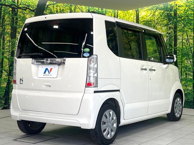 N BOX