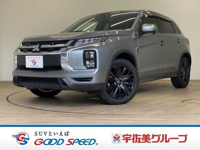 RVR