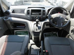 NV200 VANETTE van