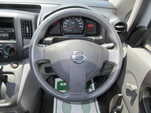 NV200 VANETTE van