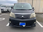 アルファード