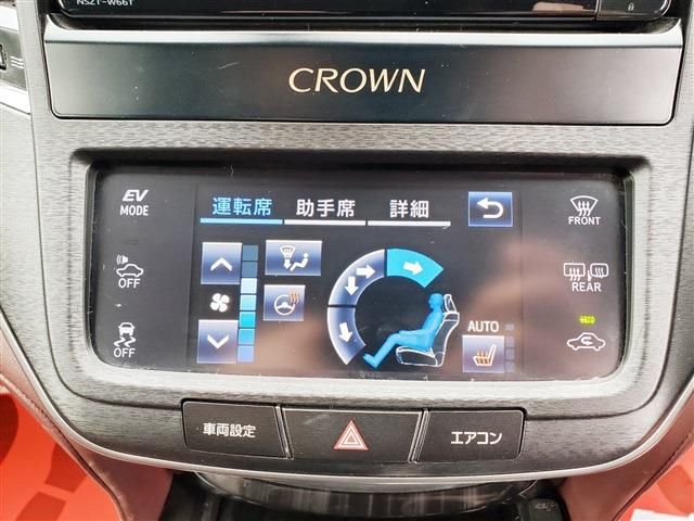 CROWN sedan hybrid
