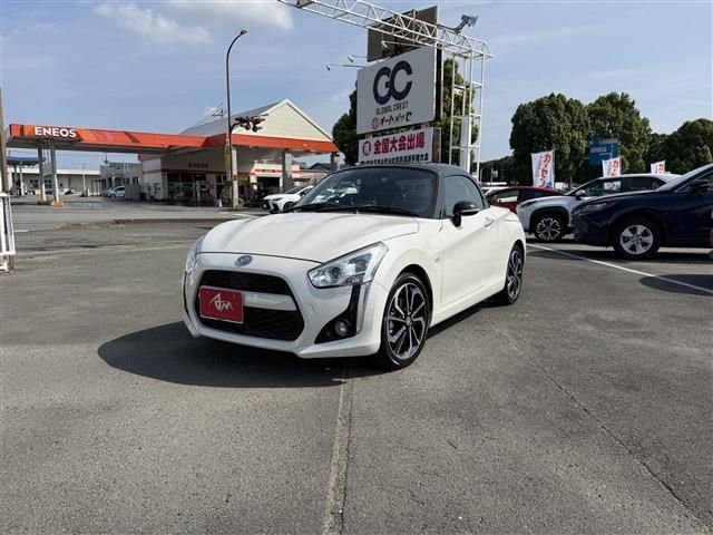 COPEN