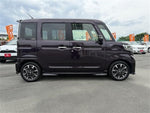 Spacia custom