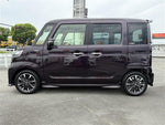 Spacia custom