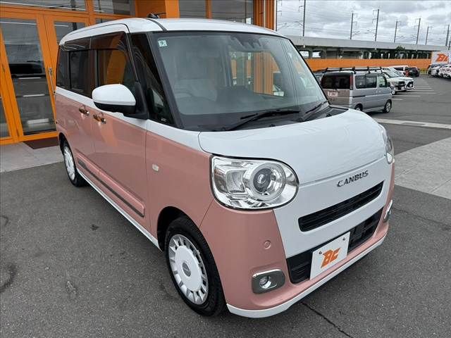 MOVE canbus