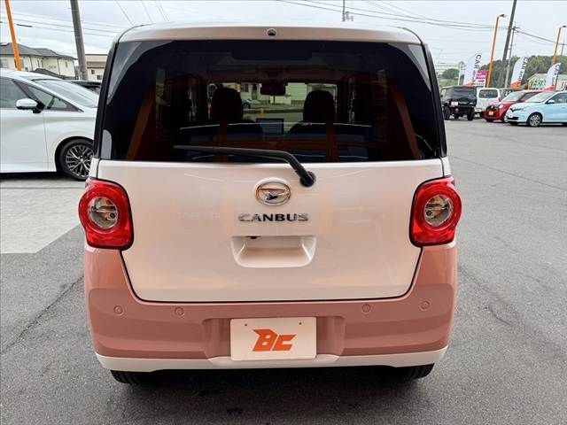 MOVE canbus