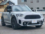MINI COOPER D CROSSOVER