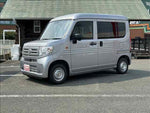N-VAN