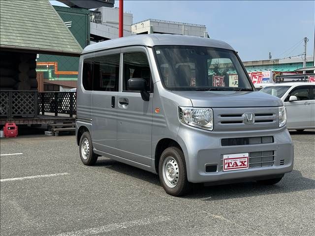 N-VAN