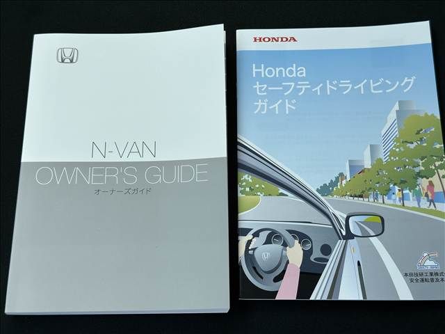 N-VAN