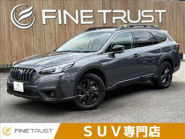 LEGACY OUTBACK
