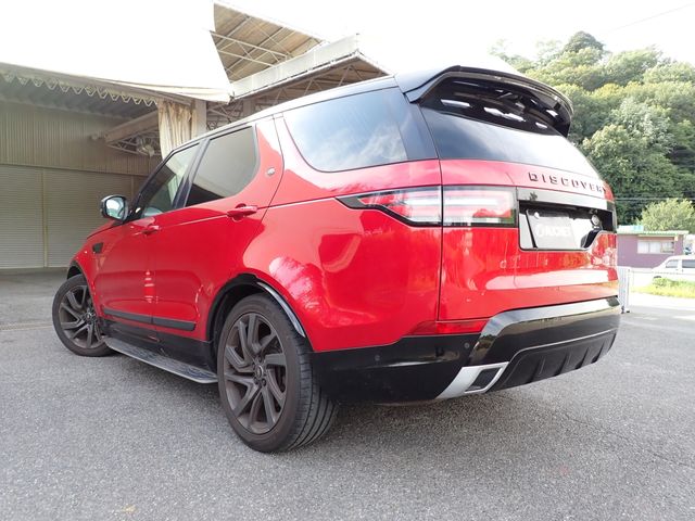 ROVER DISCOVERY