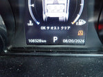 ROVER DISCOVERY