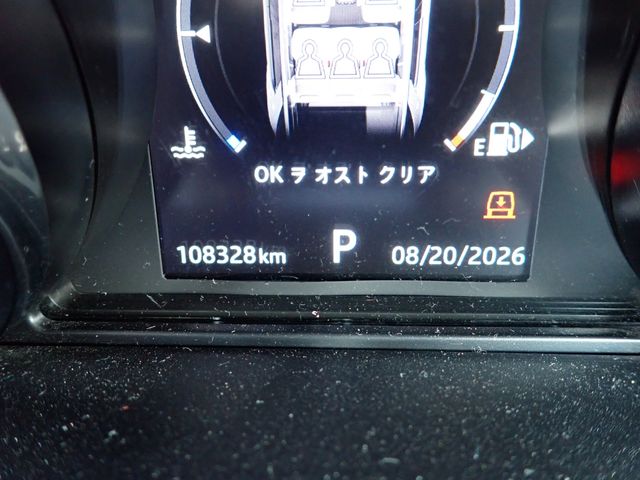 ROVER DISCOVERY