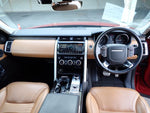 ROVER DISCOVERY