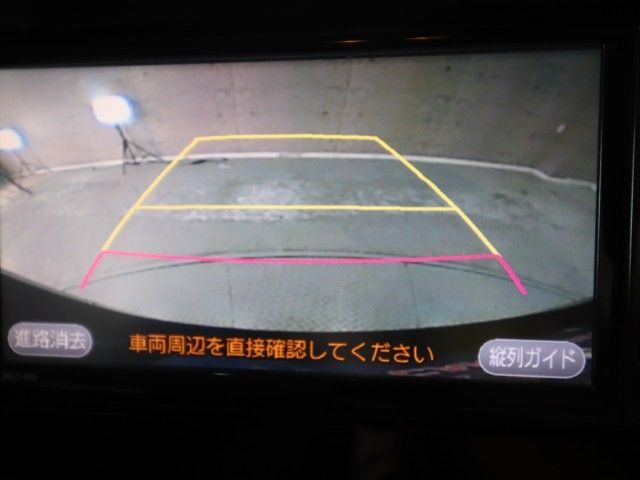TANK