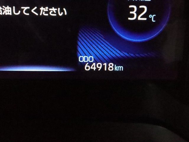 COROLLA TOURING