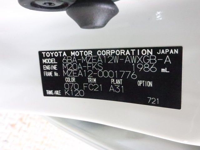 COROLLA TOURING