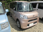 TANTO