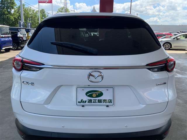 CX-8