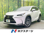 LEXUS NX200t