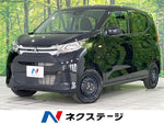 eK WAGON 4WD