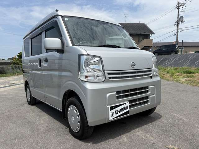 NV100 CLIPPER