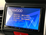 N BOX