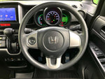 N BOX
