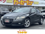 CR-Z