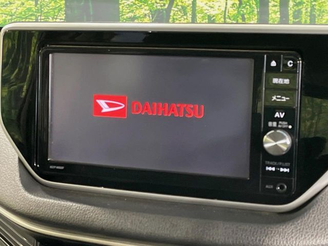 MOVE CUSTOM