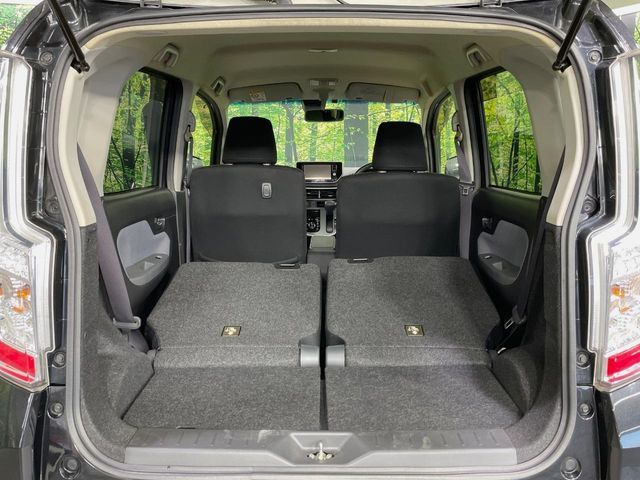 MOVE CUSTOM