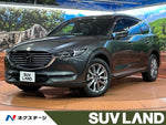 CX-8 4WD