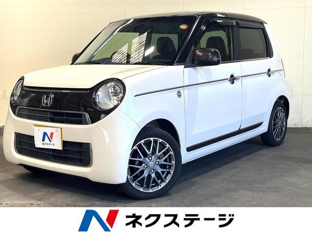 N-ONE