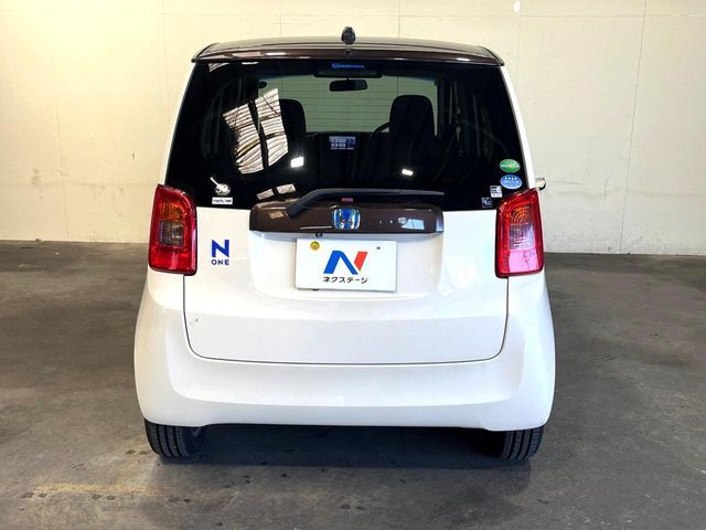 N-ONE