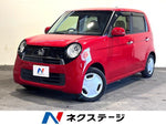 N-ONE
