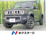 JIMNY NOMADE