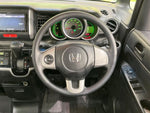 N BOX