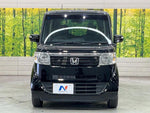 N BOX