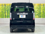 N BOX