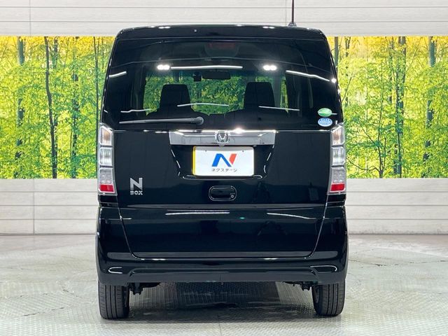 N BOX
