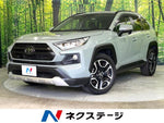 RAV4 4WD