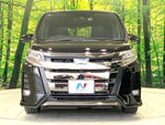NOAH HYBRID