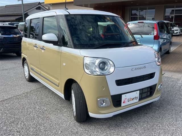 MOVE canbus
