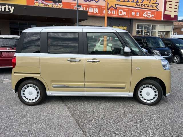 MOVE canbus