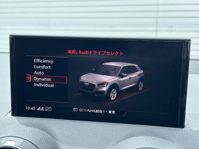 AUDI Q2